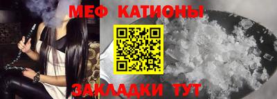 гашишное масло Лесосибирск