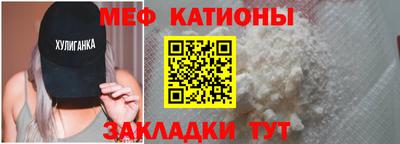 ешки Ливны