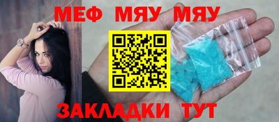 гашишное масло Лесосибирск