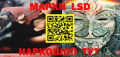 ешки Ливны