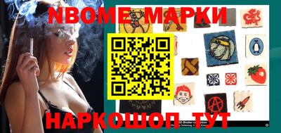 дурь Малоярославец
