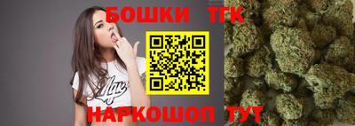 ешки Ливны