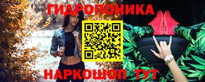 apvp Мариинск