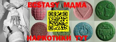 ешки Ливны