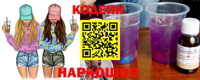 ешки Ливны