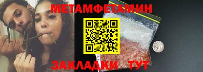 гашишное масло Лесосибирск