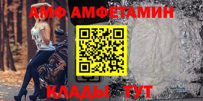 ешки Ливны