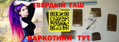 ешки Ливны