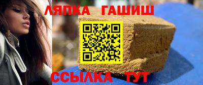 ешки Ливны