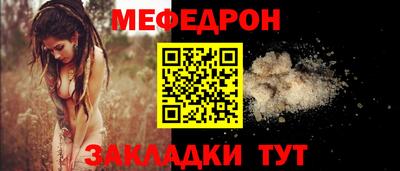 гашишное масло Лесосибирск