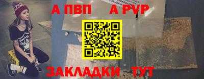 MDMA Premium VHQ Малгобек