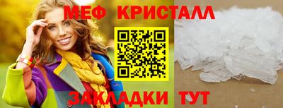 гашишное масло Лесосибирск