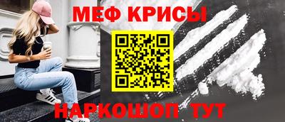ешки Ливны