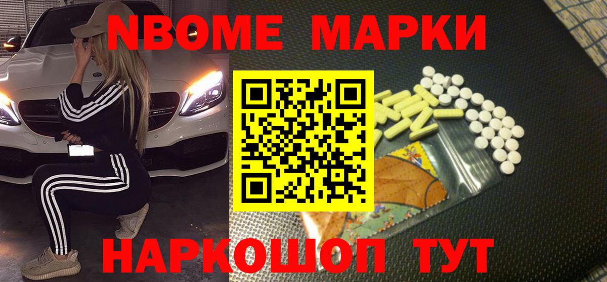 Лсд 25 экстази ecstasy  ЛСД экстази  Дивногорск  блэк спрут tor  ЛСД экстази кислота  Вход с VPN 